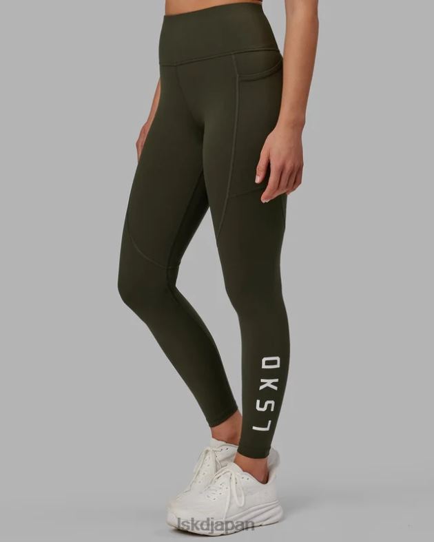 全身タイトなレップ - 森の夜 LSKD 女性 衣服 082HP521