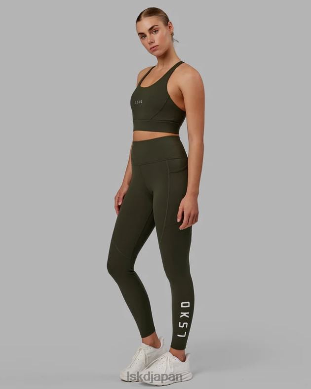 全身タイトなレップ - 森の夜 LSKD 女性 衣服 082HP521