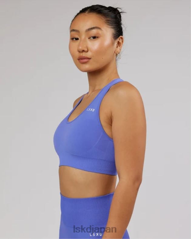 リミットレスシームレススポーツブラ - コーンフラワーブルー LSKD 女性 衣服 082HP53