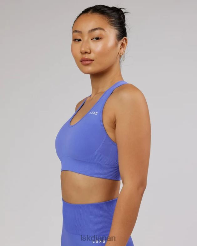 リミットレスシームレススポーツブラ - コーンフラワーブルー LSKD 女性 衣服 082HP53