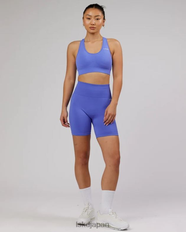 リミットレスシームレススポーツブラ - コーンフラワーブルー LSKD 女性 衣服 082HP53