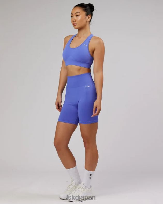 リミットレスシームレススポーツブラ - コーンフラワーブルー LSKD 女性 衣服 082HP53