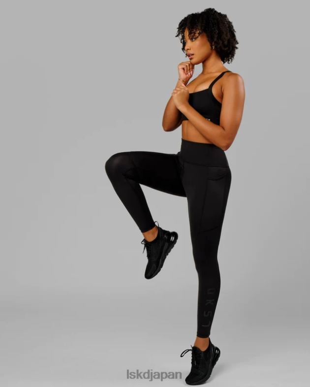 レップ フルレングス レギンス - ブラックブラック LSKD 女性 衣服 082HP540