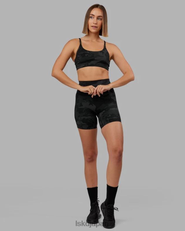 エリクサー ミッドレングス ショート - ブラック カモフラージュ LSKD 女性 衣服 082HP548