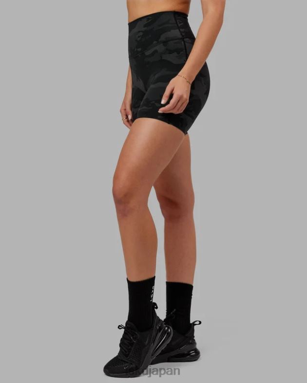 エリクサー ミッドレングス ショート - ブラック カモフラージュ LSKD 女性 衣服 082HP548