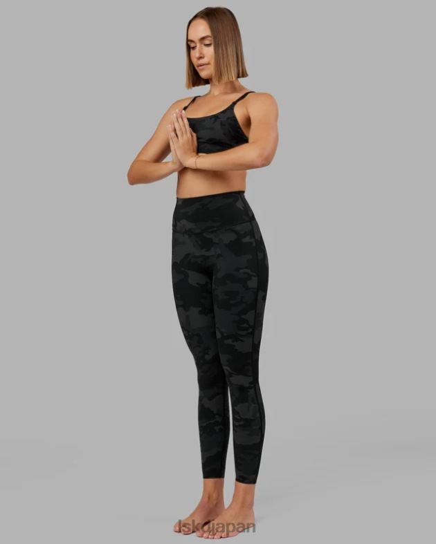 エリクサー フルレングス レギンス - ブラック カモフラージュ LSKD 女性 衣服 082HP550