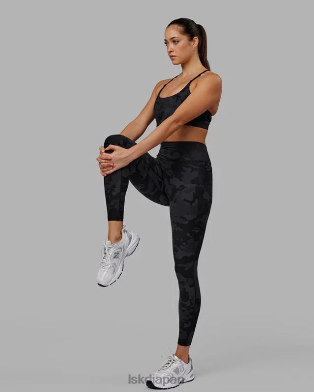 フュージョン フルレングス レギンス - ブラック カモフラージュ LSKD 女性 衣服 082HP560