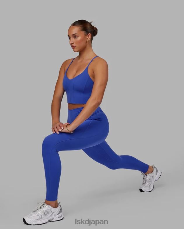 エリクシール ポケット付きフルレングスレギンス - パワーコバルト LSKD 女性 衣服 082HP575