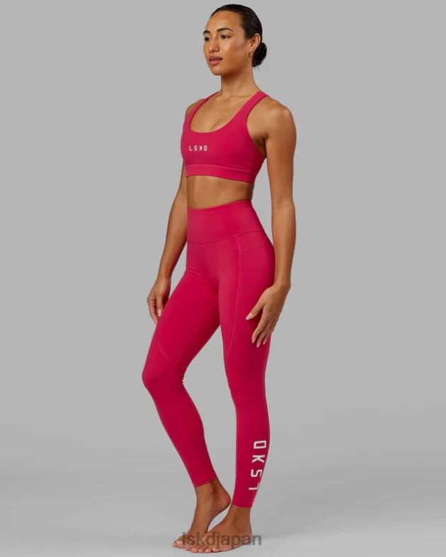 レップ フルレングス レギンス - ボイセンベリー LSKD 女性 衣服 082HP582