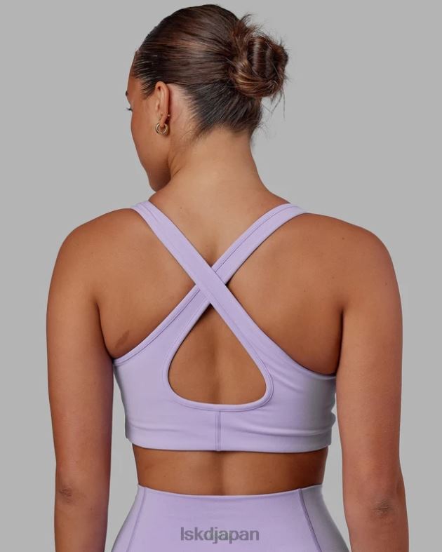 スタミナスポーツブラ - ペールライラック LSKD 女性 衣服 082HP58