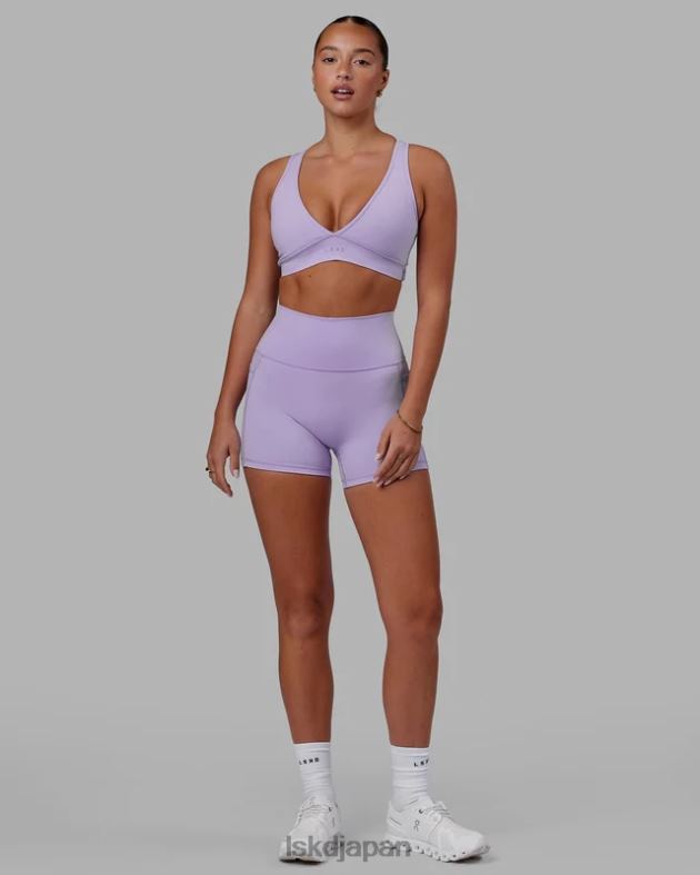 スタミナスポーツブラ - ペールライラック LSKD 女性 衣服 082HP58
