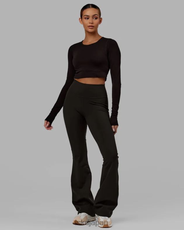 毎日のフレアレギンス - ダークウォルナット LSKD 女性 衣服 082HP635