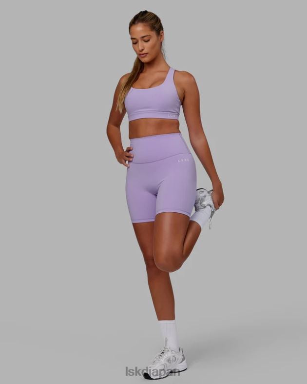 ベーススポーツブラ - ペールライラック LSKD 女性 衣服 082HP63