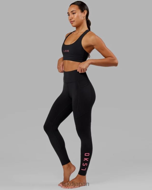 レップ フルレングス レギンス - ブラックフラミンゴ LSKD 女性 衣服 082HP727