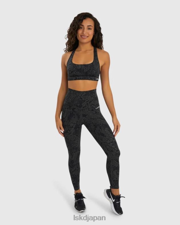 ベースフルレングスレギンス - ブラックマンバ LSKD 女性 衣服 082HP732