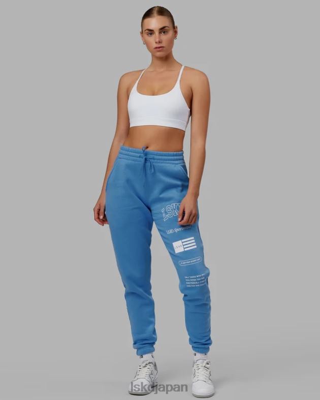 アカデミー ジョガー - アジュールブルー LSKD ユニセックス 衣服 082HP734