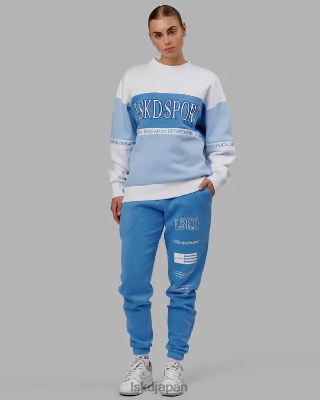 アカデミー ジョガー - アジュールブルー LSKD ユニセックス 衣服 082HP734