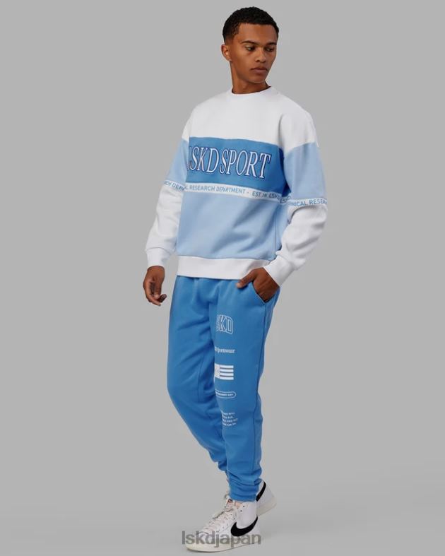 アカデミー ジョガー - アジュールブルー LSKD ユニセックス 衣服 082HP734