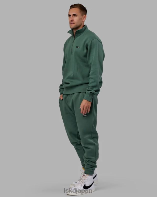 ベーシックジョガー - ダークフォレスト LSKD ユニセックス 衣服 082HP751