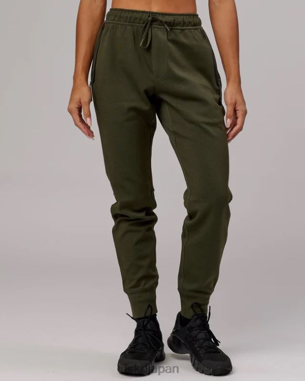 アスリート フォージドフリース ジョガー - 森の夜 LSKD 女性 衣服 082HP756