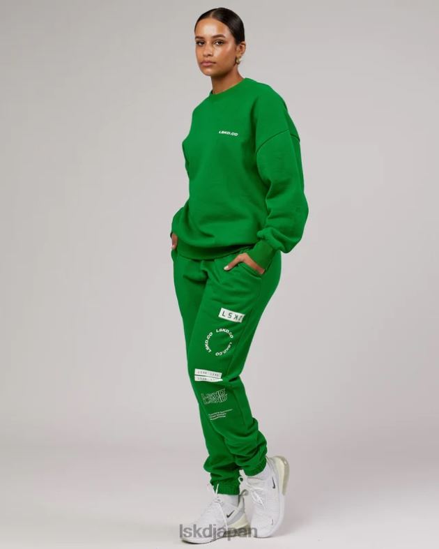コンボジョガー - ビビットグリーン LSKD ユニセックス 衣服 082HP763
