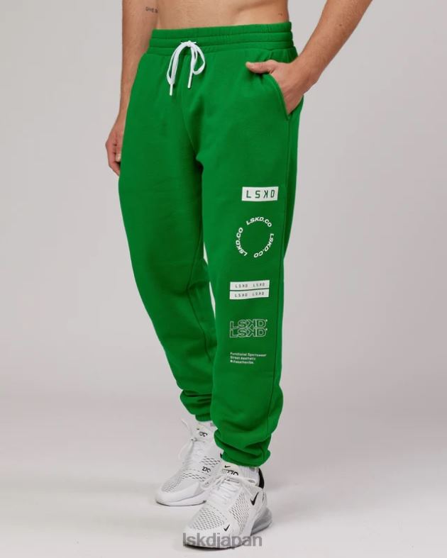 コンボジョガー - ビビットグリーン LSKD ユニセックス 衣服 082HP763