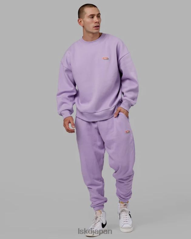 ラディエット ジョガー - ペールライラック LSKD ユニセックス 衣服 082HP770