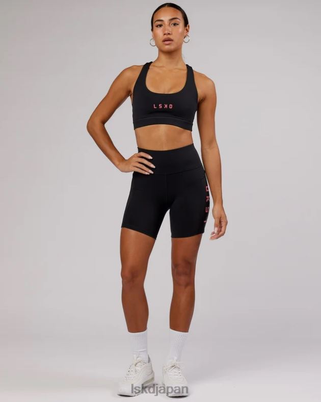 レップ スポーツブラ スモールロゴ - ブラックフラミンゴ LSKD 女性 衣服 082HP82