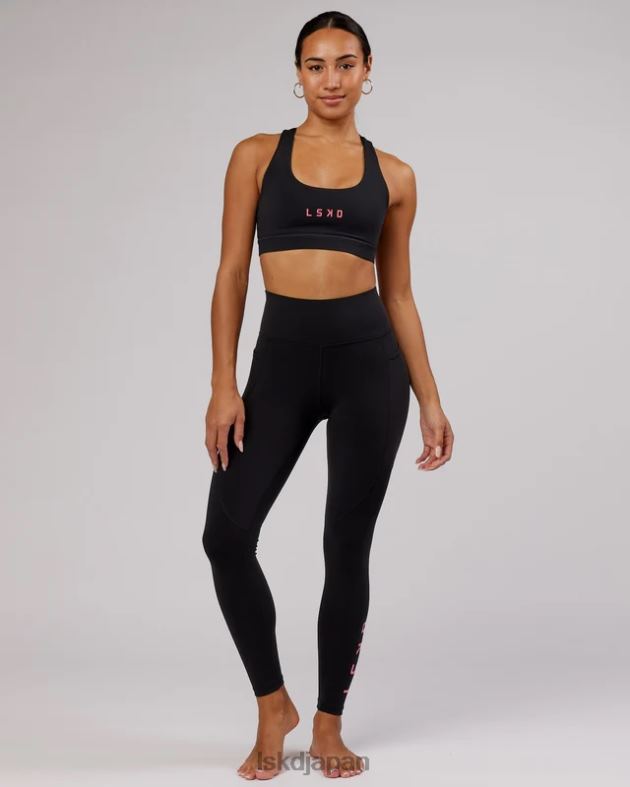 レップ スポーツブラ スモールロゴ - ブラックフラミンゴ LSKD 女性 衣服 082HP82