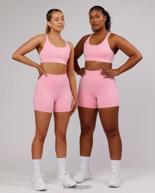 ブリッジスポーツブラ - ピンクフロスティング LSKD 女性 衣服 082HP87