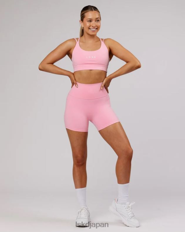 ブリッジスポーツブラ - ピンクフロスティング LSKD 女性 衣服 082HP87