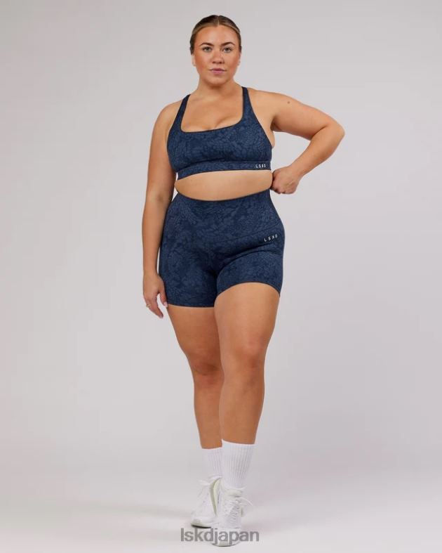 ベーススポーツブラ - ネイビーマンバ LSKD 女性 衣服 082HP99