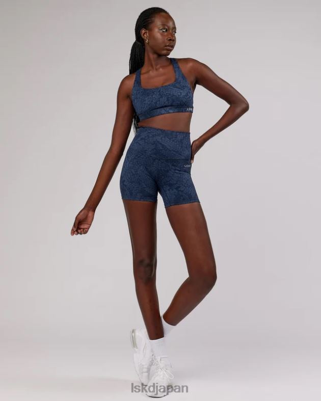 ベーススポーツブラ - ネイビーマンバ LSKD 女性 衣服 082HP99