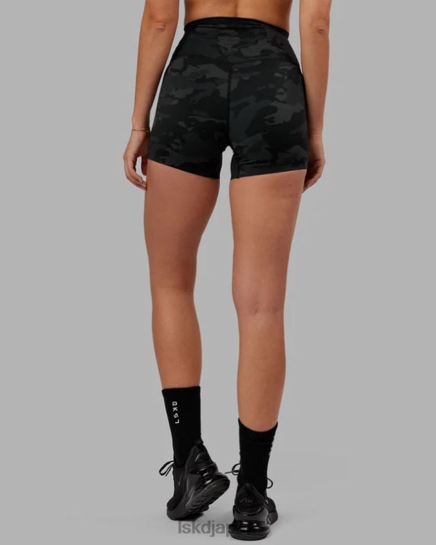 エリクサー Xレングス ショート - ブラック カモフラージュ LSKD 女性 衣服 082HP565