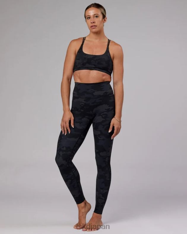 エリクサー X ロング レギンス - ブラック カモフラージュ LSKD 女性 衣服 082HP660