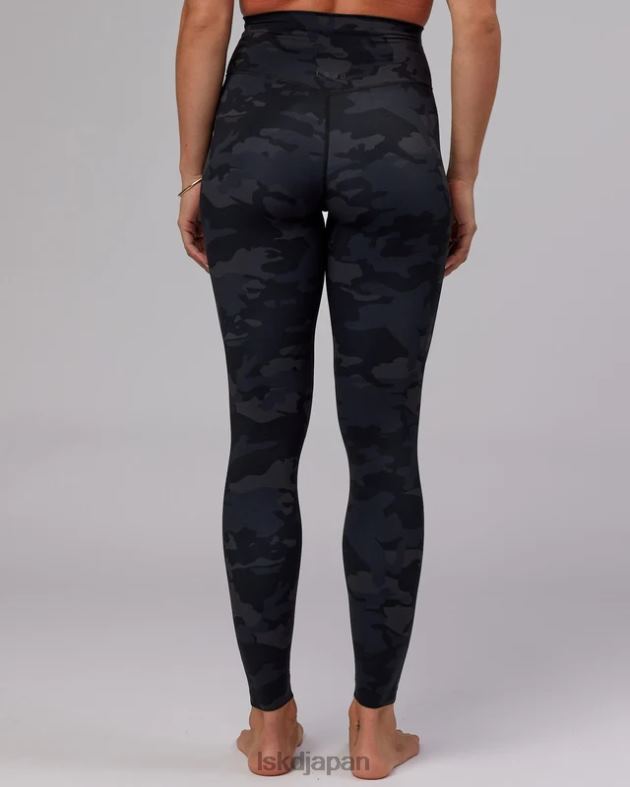 エリクサー X ロング レギンス - ブラック カモフラージュ LSKD 女性 衣服 082HP660