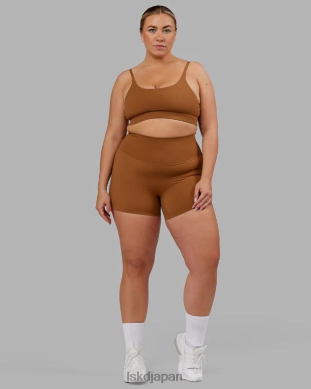 エリクシール Xレングス ショート - キャメル LSKD 女性 衣服 082HP696