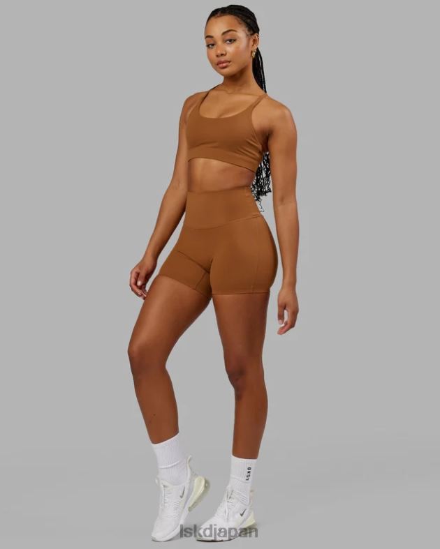 エリクシール Xレングス ショート - キャメル LSKD 女性 衣服 082HP696