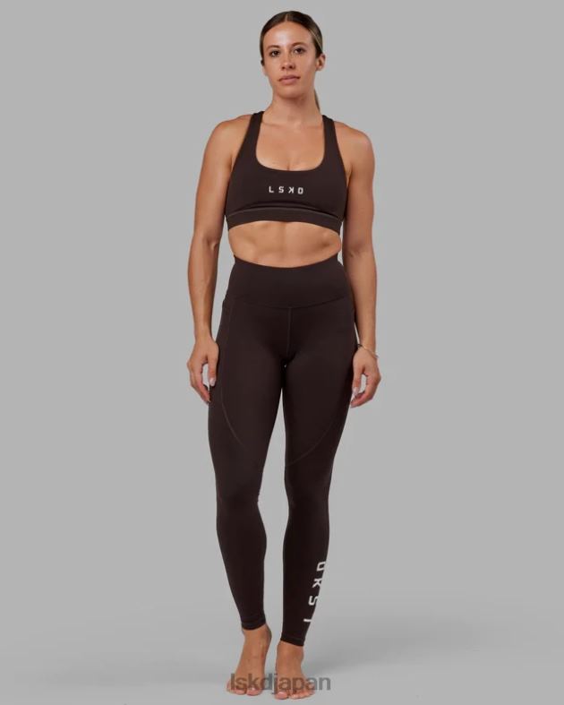 レップ X-ロング タイト - ダークウォールナット LSKD 女性 衣服 082HP729