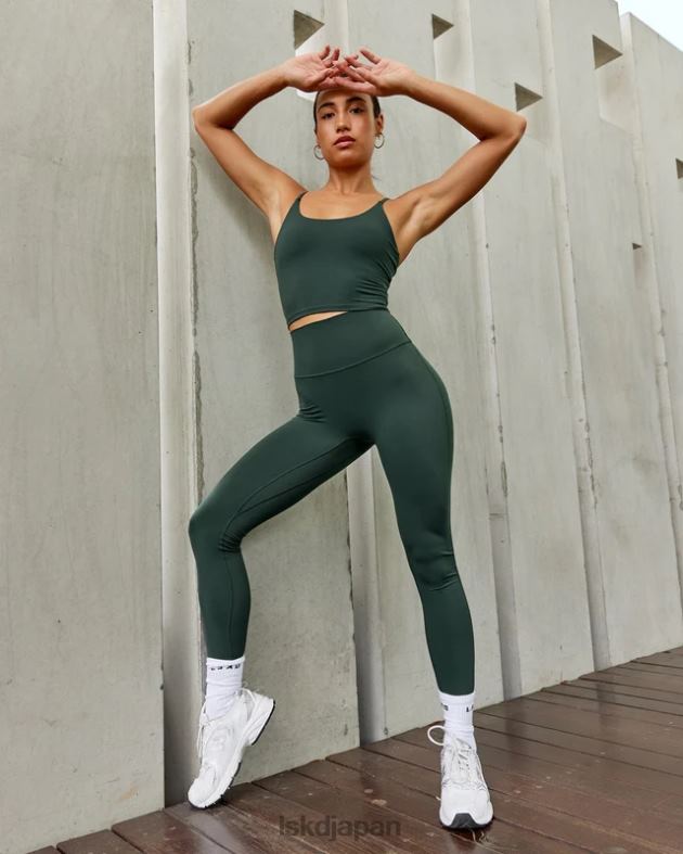 エリクサー アクティブ タンク - バイタル グリーン LSKD 女性 衣服 082HP118