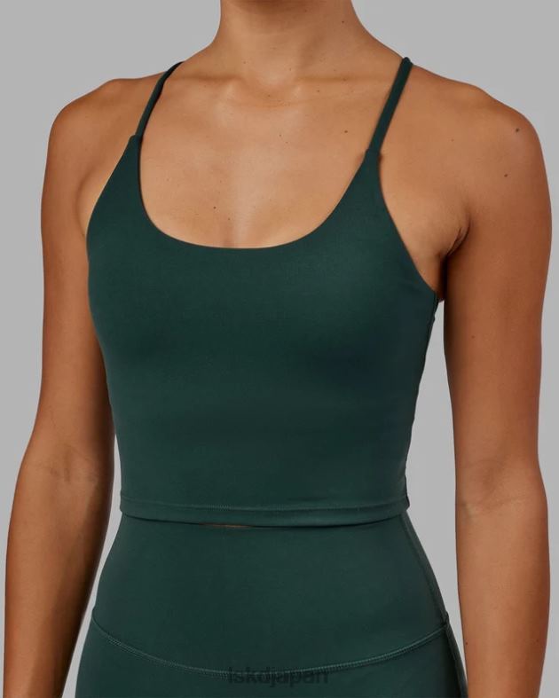 エリクサー アクティブ タンク - バイタル グリーン LSKD 女性 衣服 082HP118