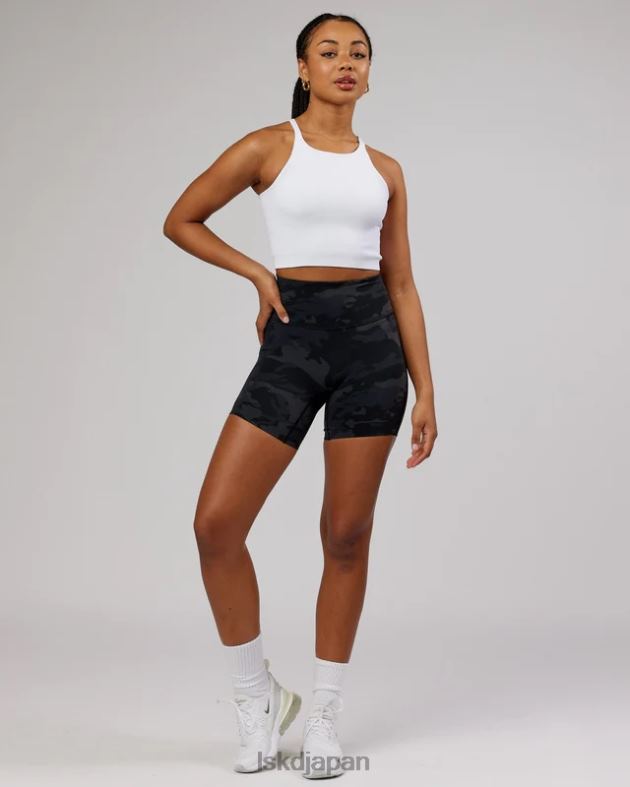 最小限のシームレスなクロップリブタンク - ホワイト LSKD 女性 衣服 082HP146