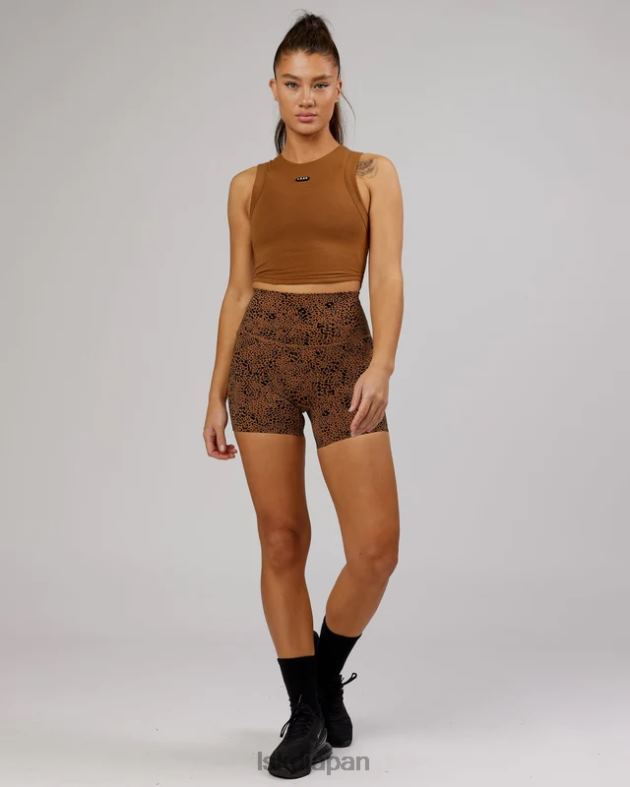 カプセルタンク - キャメル LSKD 女性 衣服 082HP190