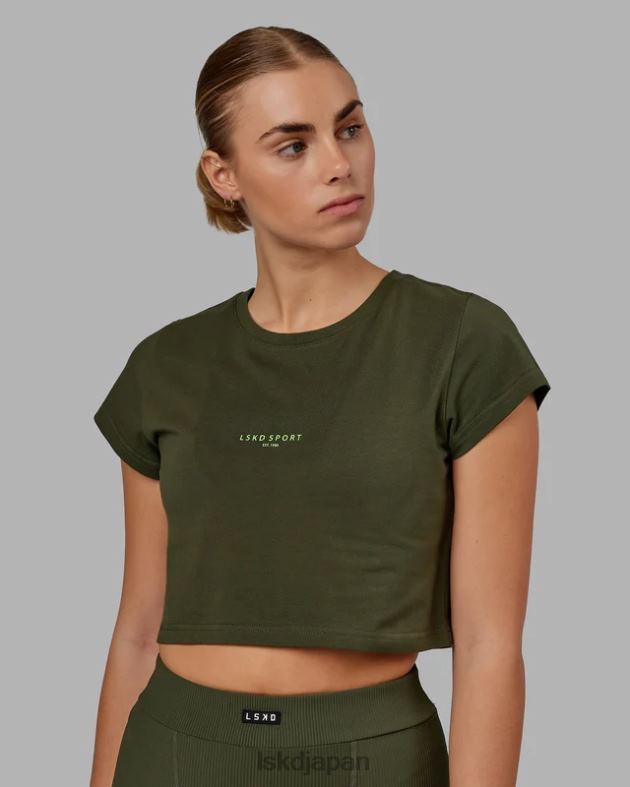 フロントランナーベビーTシャツ - 森の夜 LSKD 女性 衣服 082HP222