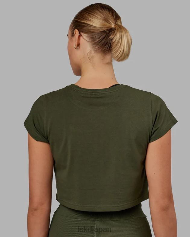 フロントランナーベビーTシャツ - 森の夜 LSKD 女性 衣服 082HP222