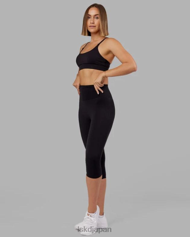 elixir 3/4 レギンス - ブラック、ロゴなし LSKD 女性 衣服 082HP559