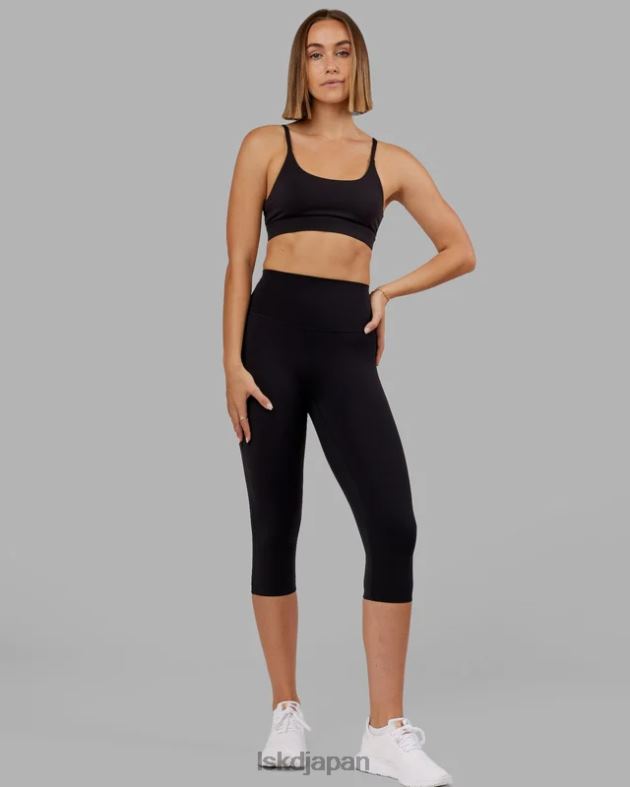 elixir 3/4 レギンス - ブラック、ロゴなし LSKD 女性 衣服 082HP559