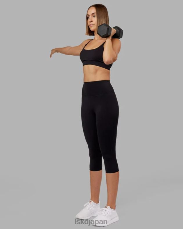 elixir 3/4 レギンス - ブラック、ロゴなし LSKD 女性 衣服 082HP559