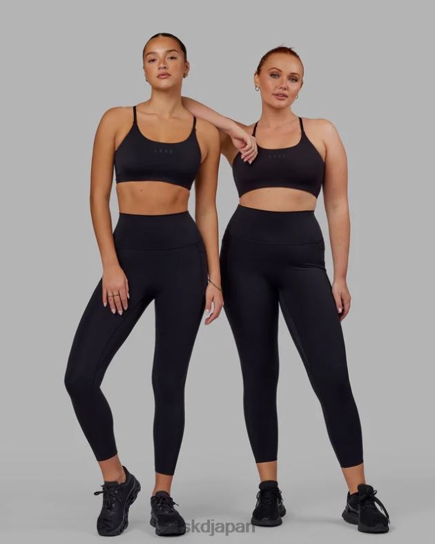 elixir ポケット付き 7/8 丈レギンス - ブラック LSKD 女性 衣服 082HP558