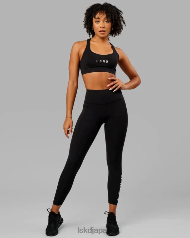 rep 7/8 レギンス - ブラックホワイト LSKD 女性 衣服 082HP533